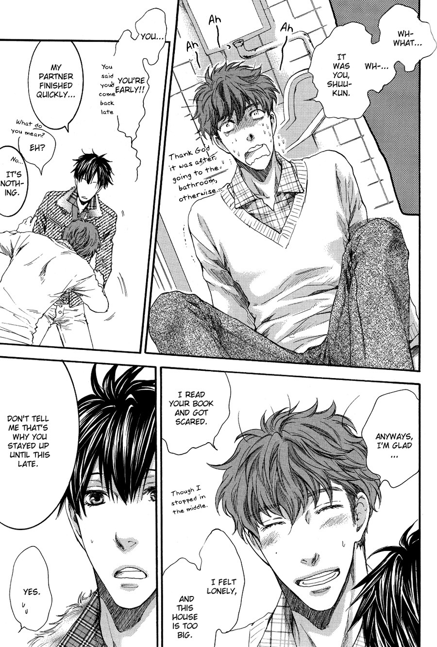 Sensei wa Dummy Chapter 2 page 21 - Chapter 2