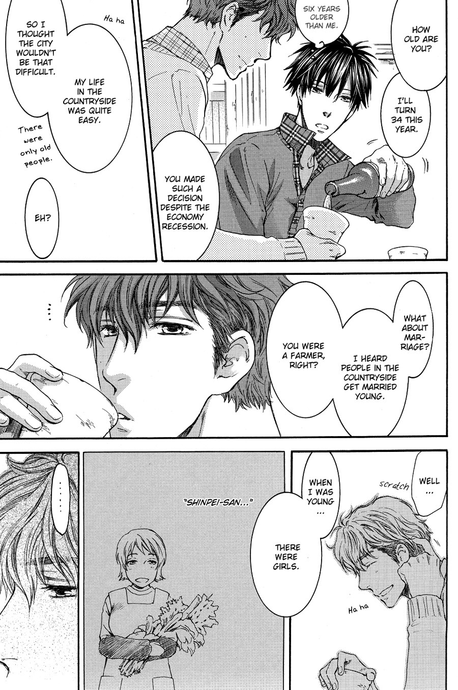 Sensei wa Dummy Chapter 2 page 23 - Chapter 2