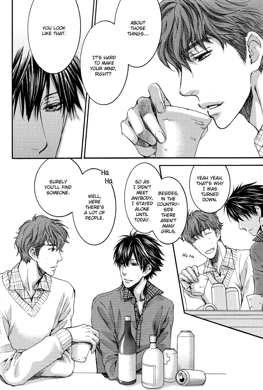 Sensei wa Dummy Chapter 2 page 24 - Chapter 2