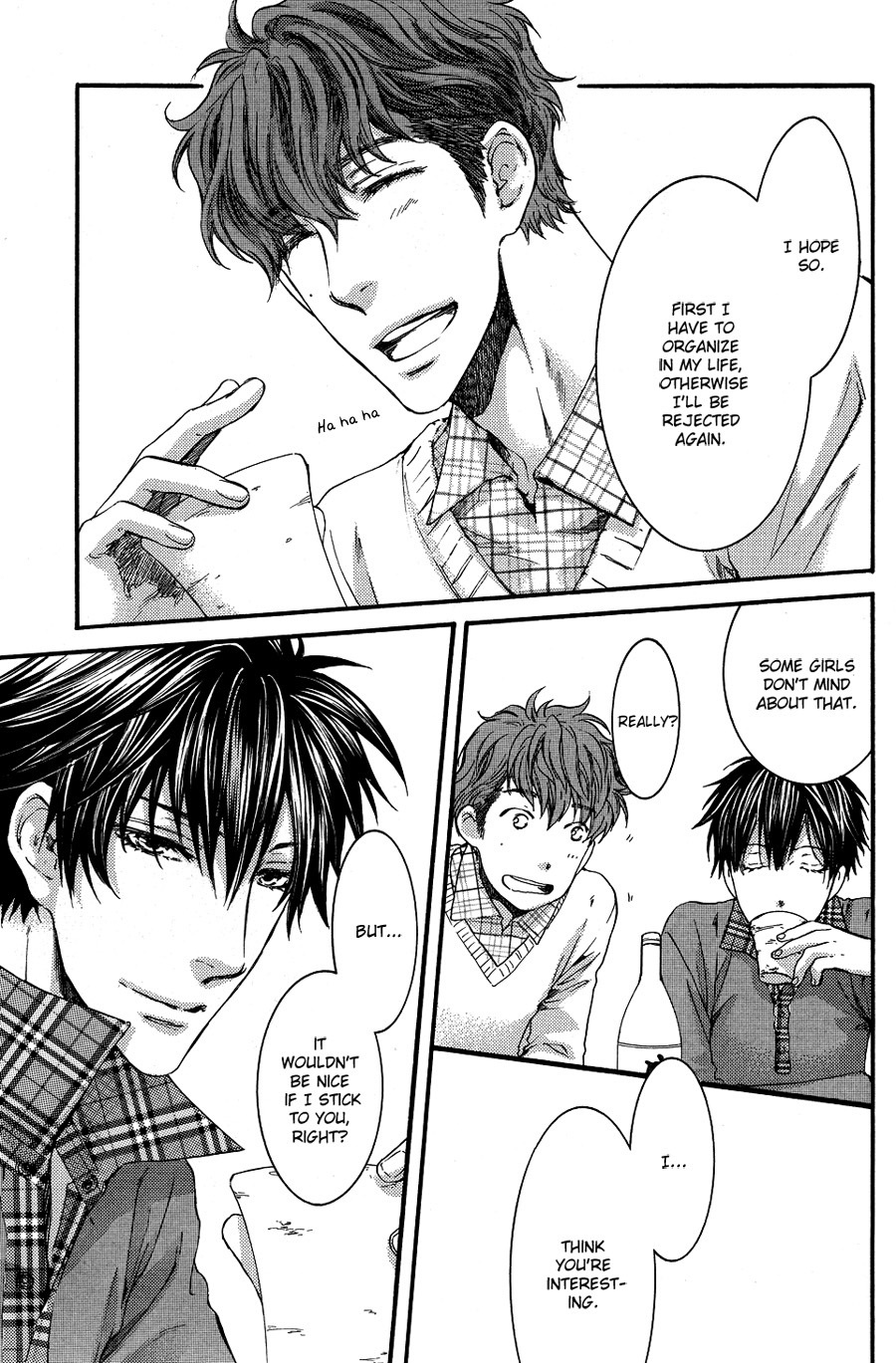 Sensei wa Dummy Chapter 2 page 25 - Chapter 2
