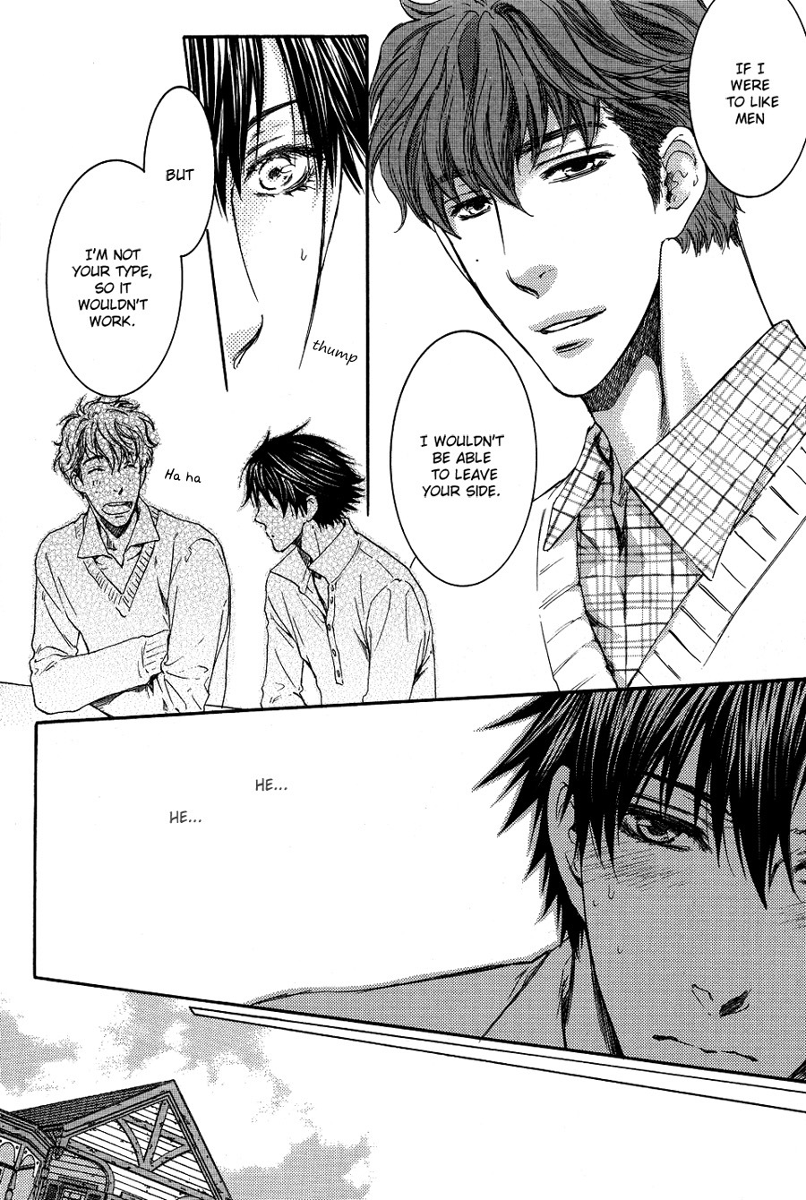 Sensei wa Dummy Chapter 2 page 26 - Chapter 2