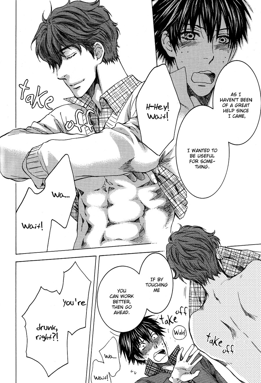 Sensei wa Dummy Chapter 2 page 32 - Chapter 2