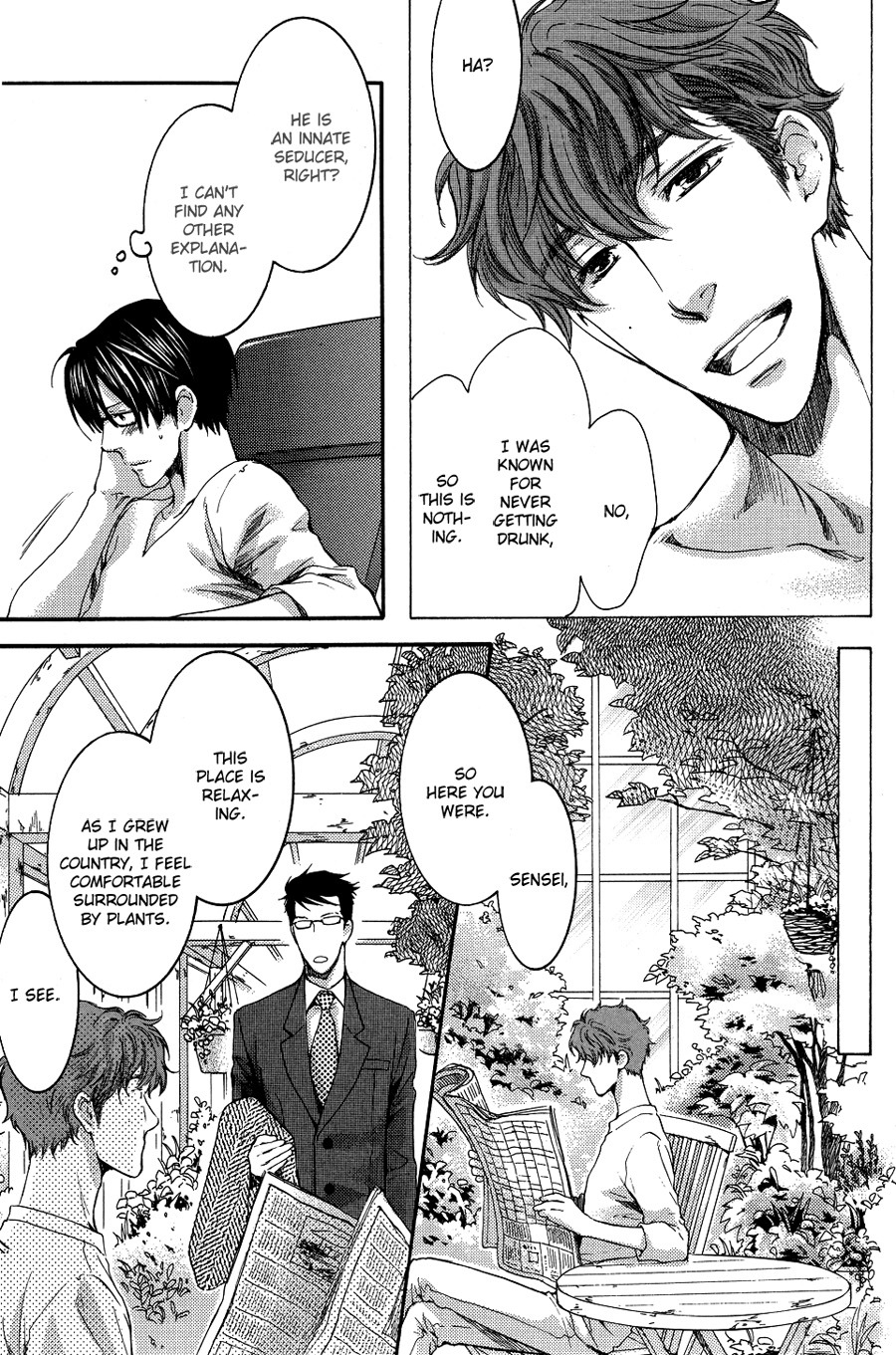 Sensei wa Dummy Chapter 2 page 33 - Chapter 2