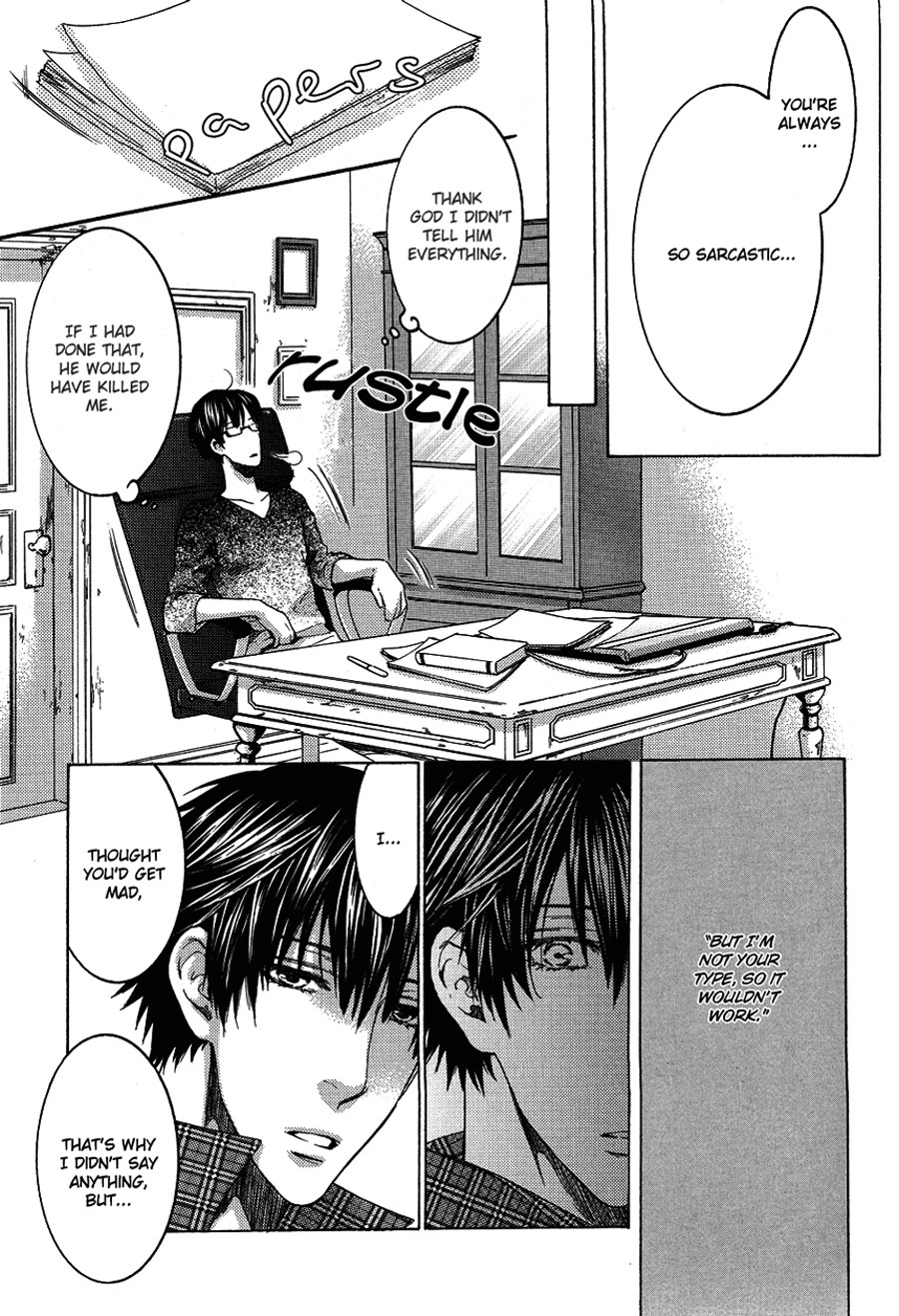 Sensei wa Dummy Chapter 2 page 4 - Chapter 2