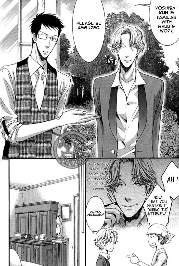 Sensei wa Dummy Chapter 3 page 13 - Chapter 3
