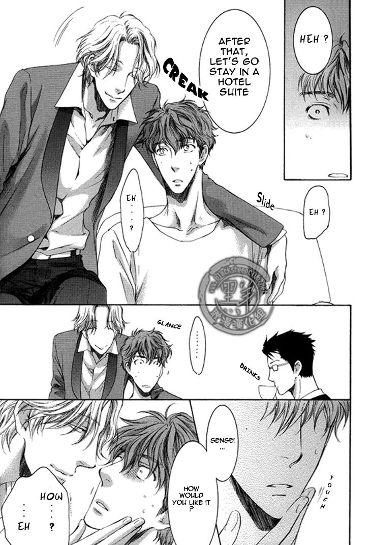 Sensei wa Dummy Chapter 3 page 18 - Chapter 3