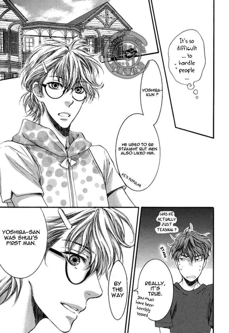 Sensei wa Dummy Chapter 3 page 20 - Chapter 3