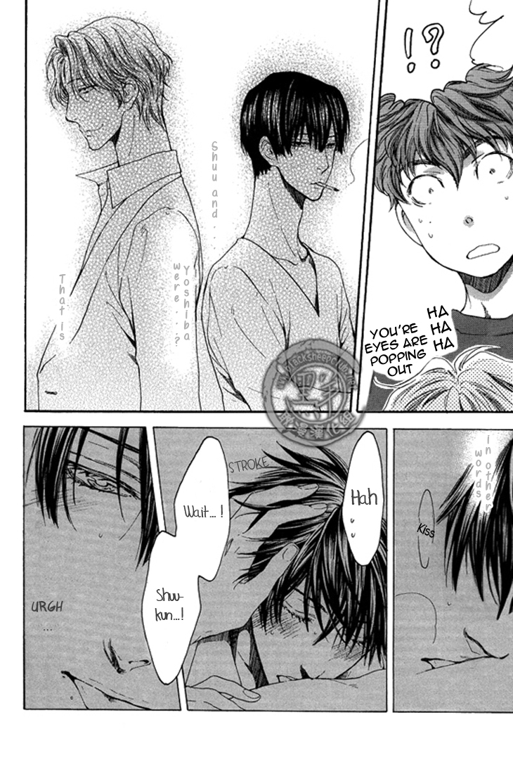 Sensei wa Dummy Chapter 3 page 21 - Chapter 3