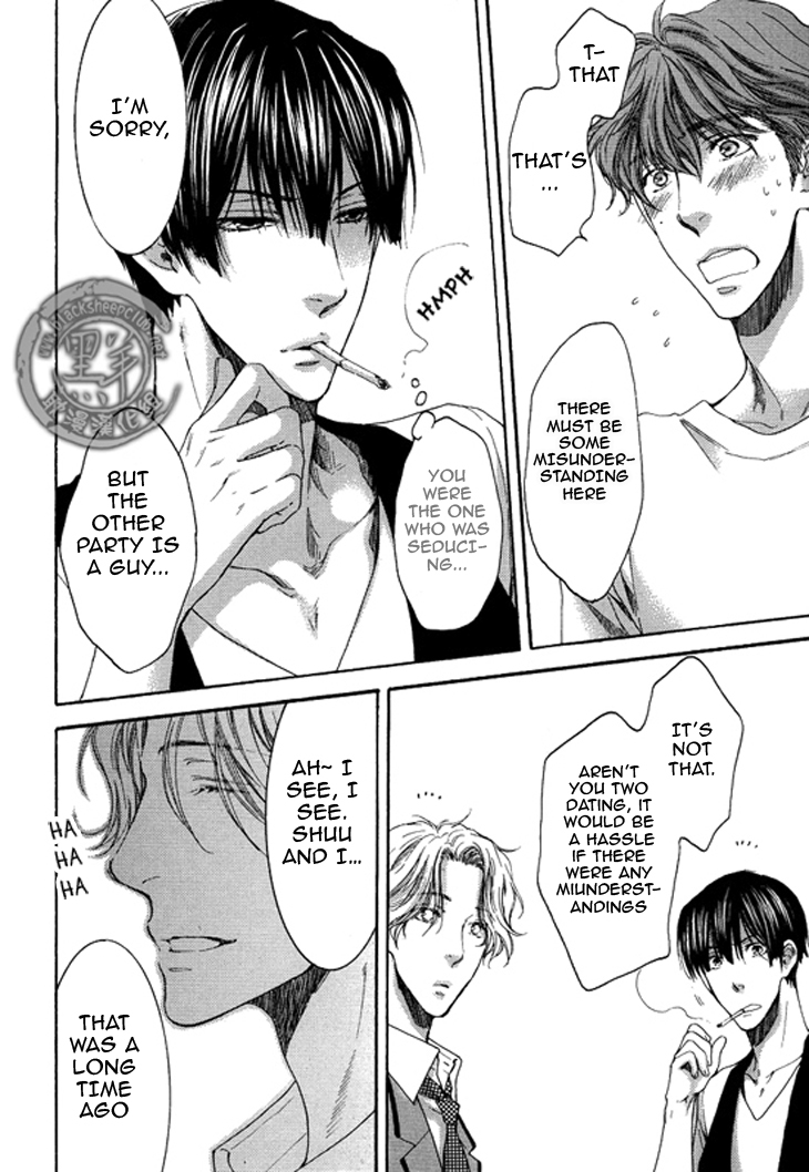 Sensei wa Dummy Chapter 3 page 25 - Chapter 3