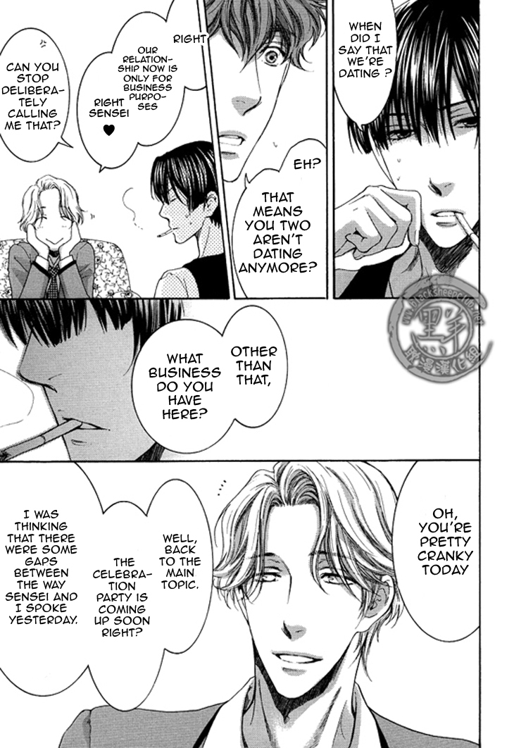 Sensei wa Dummy Chapter 3 page 26 - Chapter 3