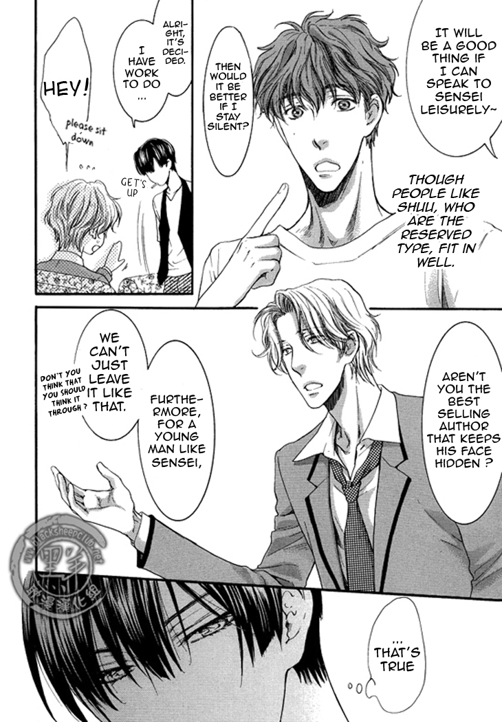 Sensei wa Dummy Chapter 3 page 27 - Chapter 3