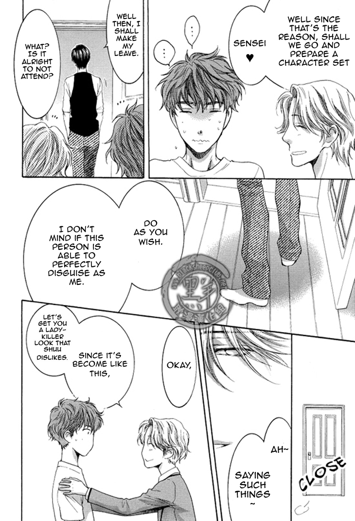 Sensei wa Dummy Chapter 3 page 29 - Chapter 3
