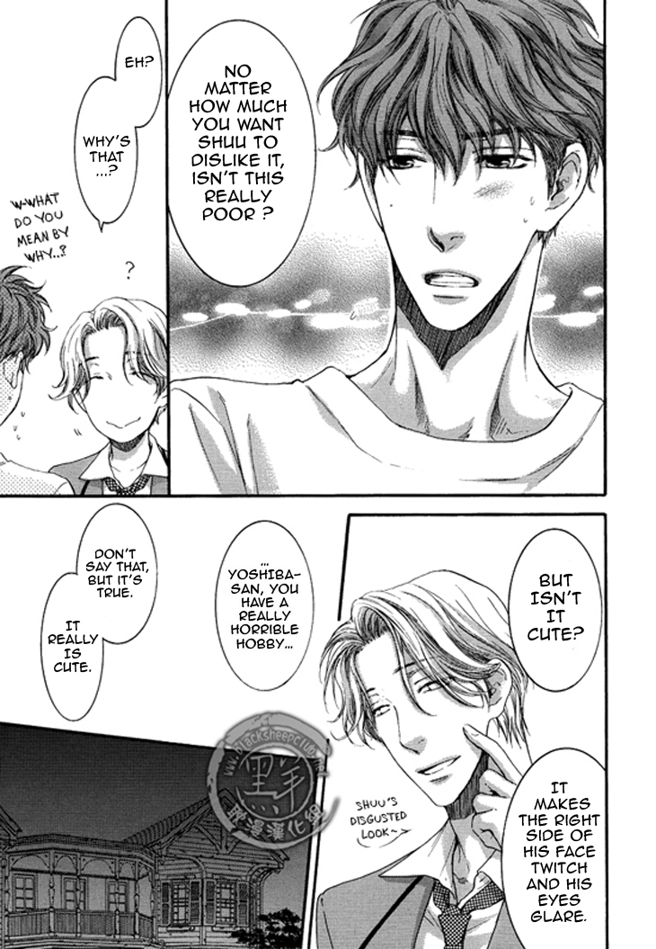 Sensei wa Dummy Chapter 3 page 30 - Chapter 3