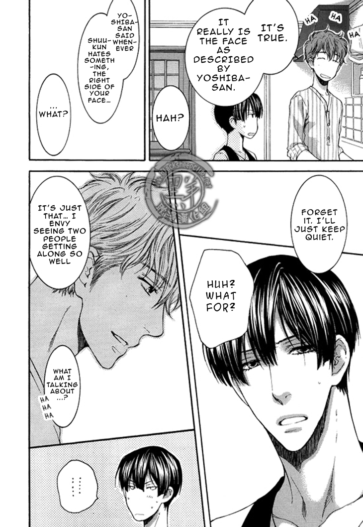 Sensei wa Dummy Chapter 3 page 35 - Chapter 3