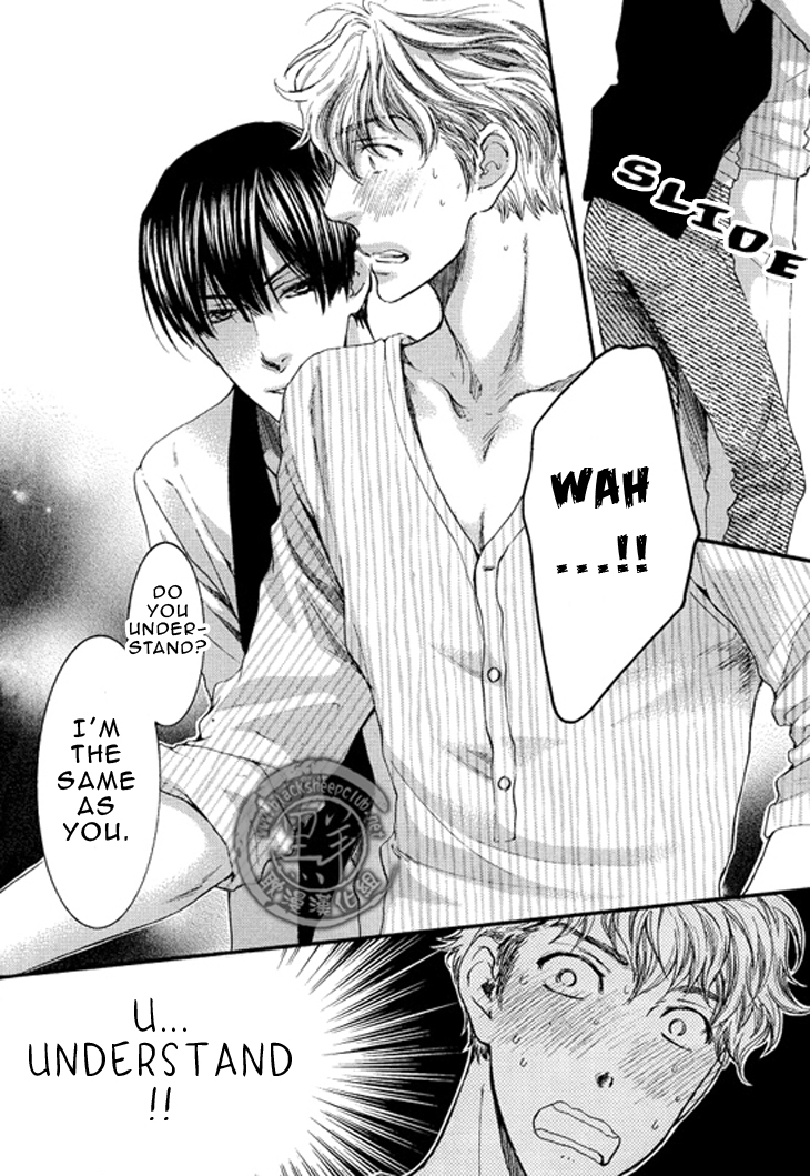 Sensei wa Dummy Chapter 3 page 37 - Chapter 3