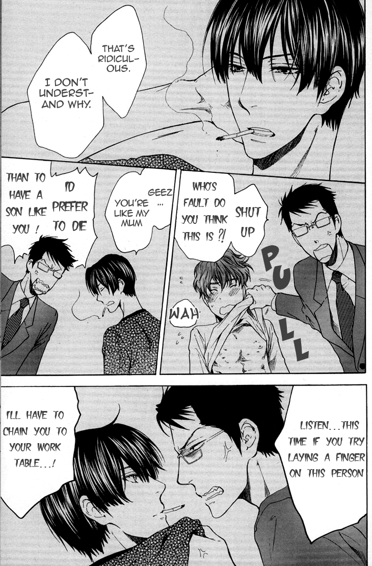 Sensei wa Dummy Chapter 3 page 8 - Chapter 3