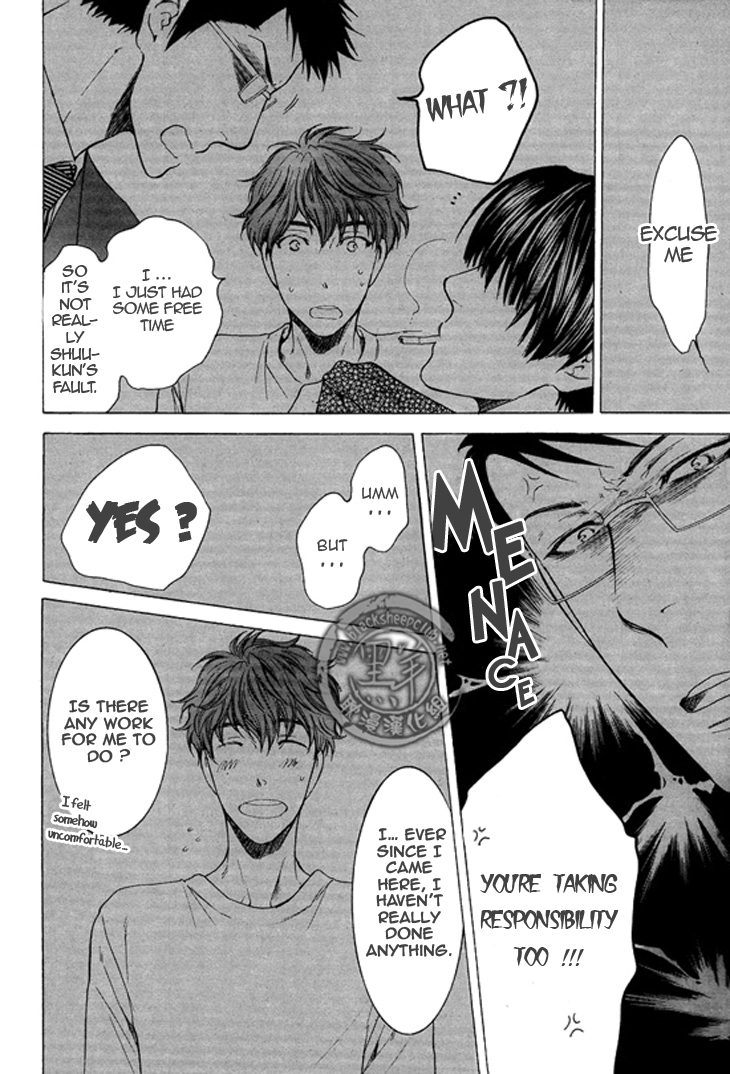 Sensei wa Dummy Chapter 3 page 9 - Chapter 3
