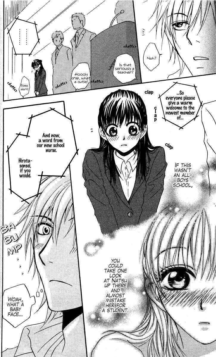 Sensei wa Ore no Mono Chapter 1 page 10 - Chapter 1