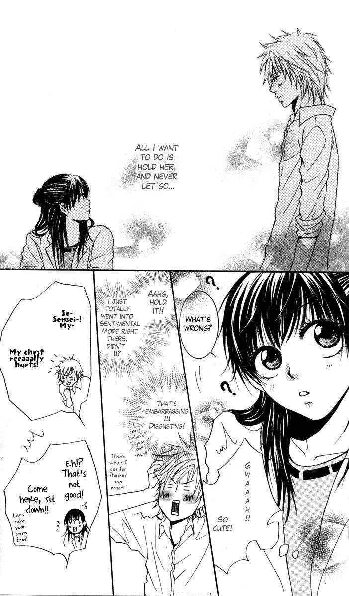 Sensei wa Ore no Mono Chapter 1 page 14 - Chapter 1