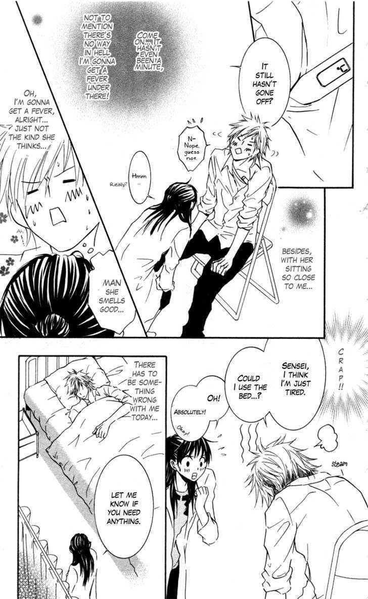 Sensei wa Ore no Mono Chapter 1 page 15 - Chapter 1