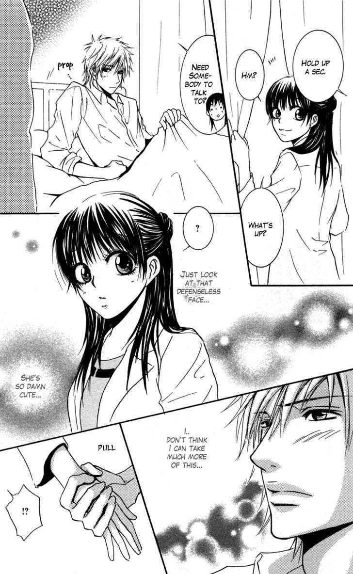 Sensei wa Ore no Mono Chapter 1 page 16 - Chapter 1