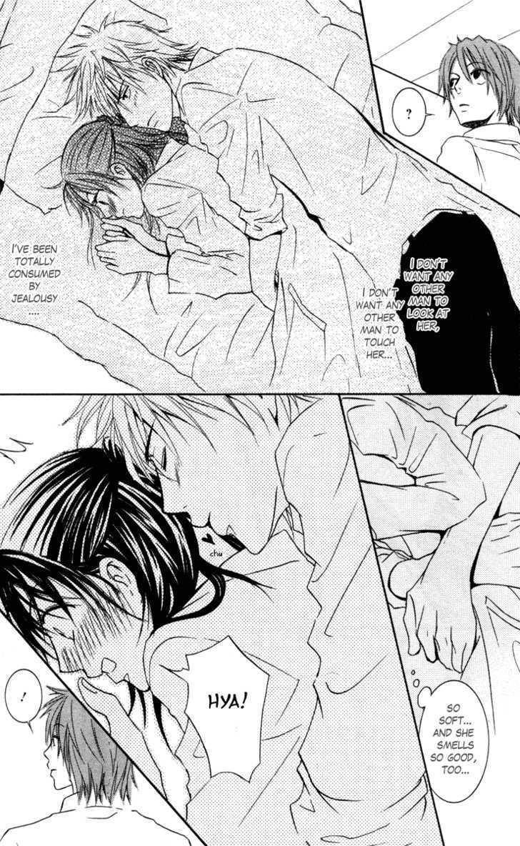 Sensei wa Ore no Mono Chapter 1 page 18 - Chapter 1