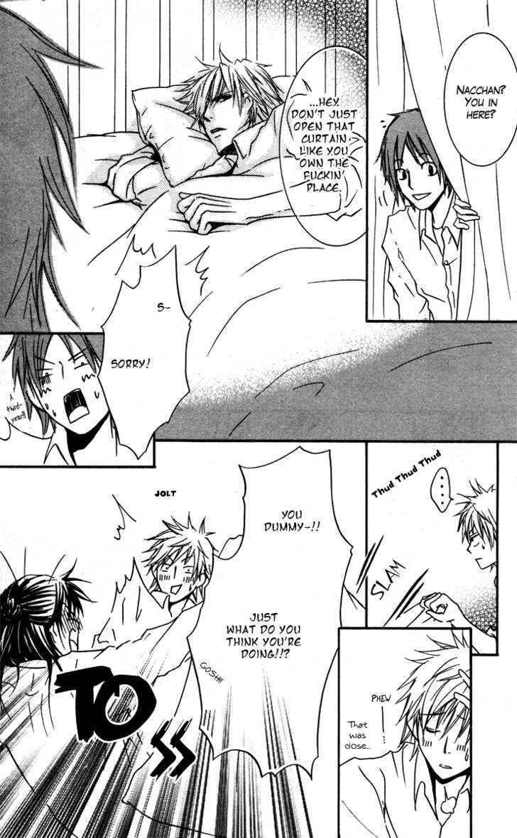 Sensei wa Ore no Mono Chapter 1 page 19 - Chapter 1