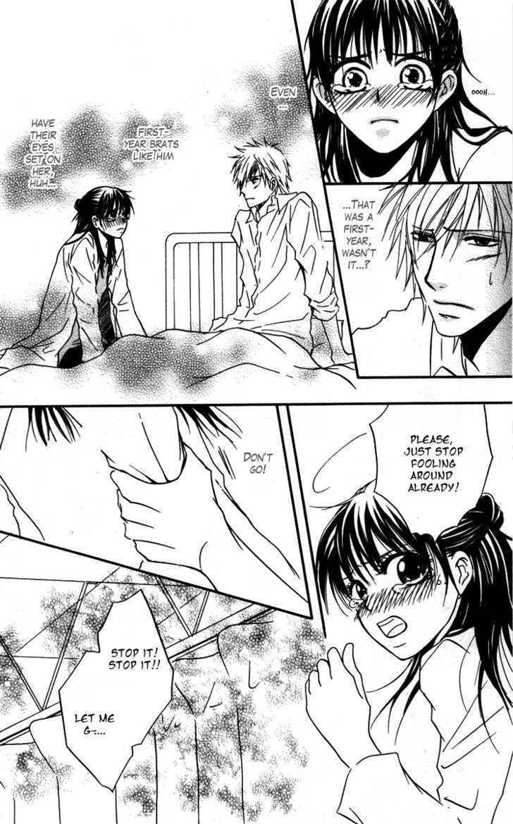 Sensei wa Ore no Mono Chapter 1 page 20 - Chapter 1