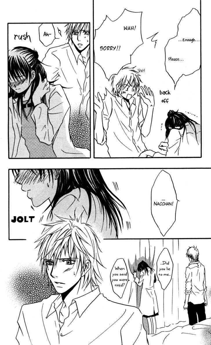 Sensei wa Ore no Mono Chapter 1 page 25 - Chapter 1