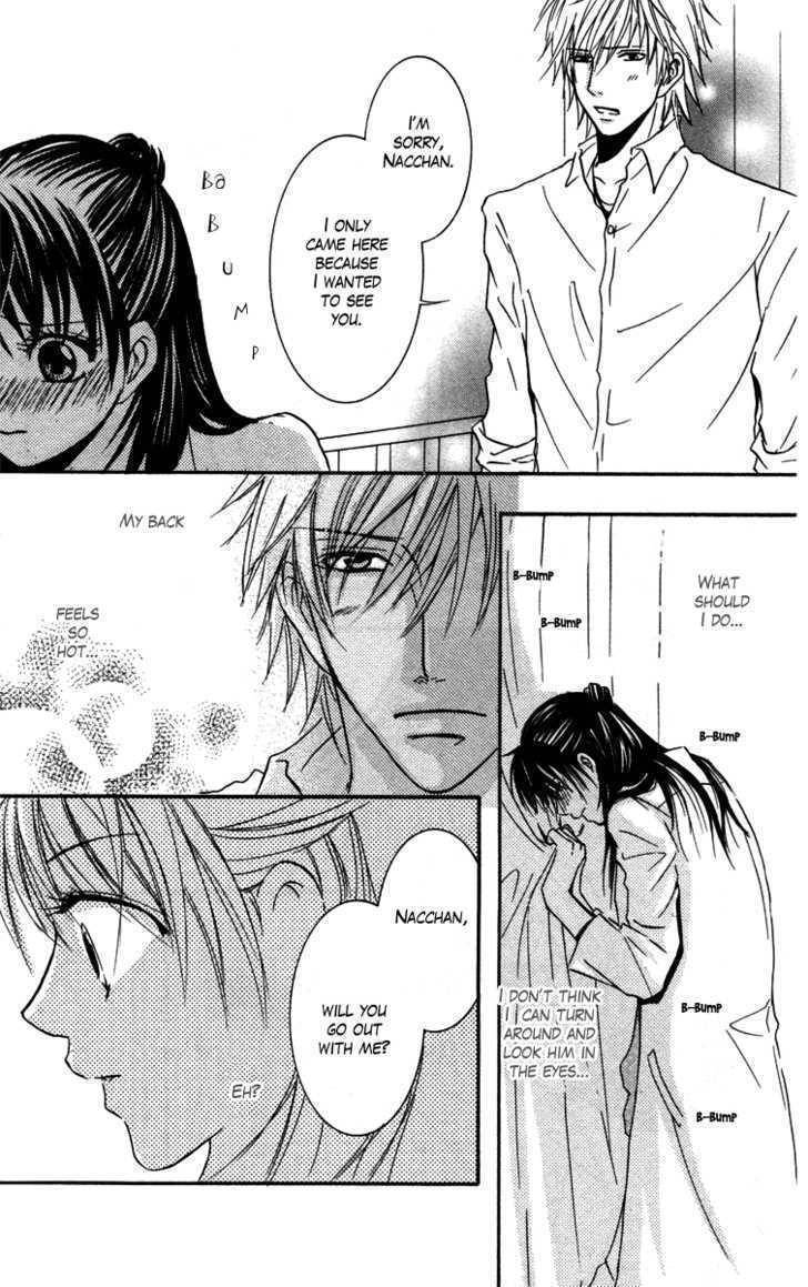 Sensei wa Ore no Mono Chapter 1 page 26 - Chapter 1