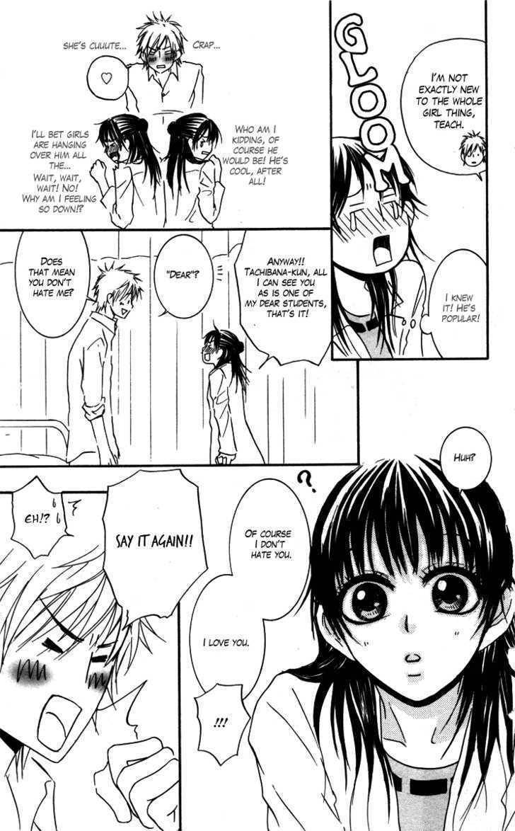 Sensei wa Ore no Mono Chapter 1 page 29 - Chapter 1