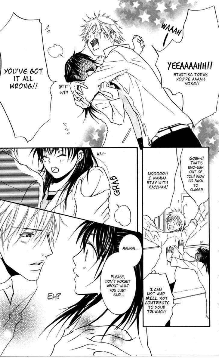 Sensei wa Ore no Mono Chapter 1 page 31 - Chapter 1