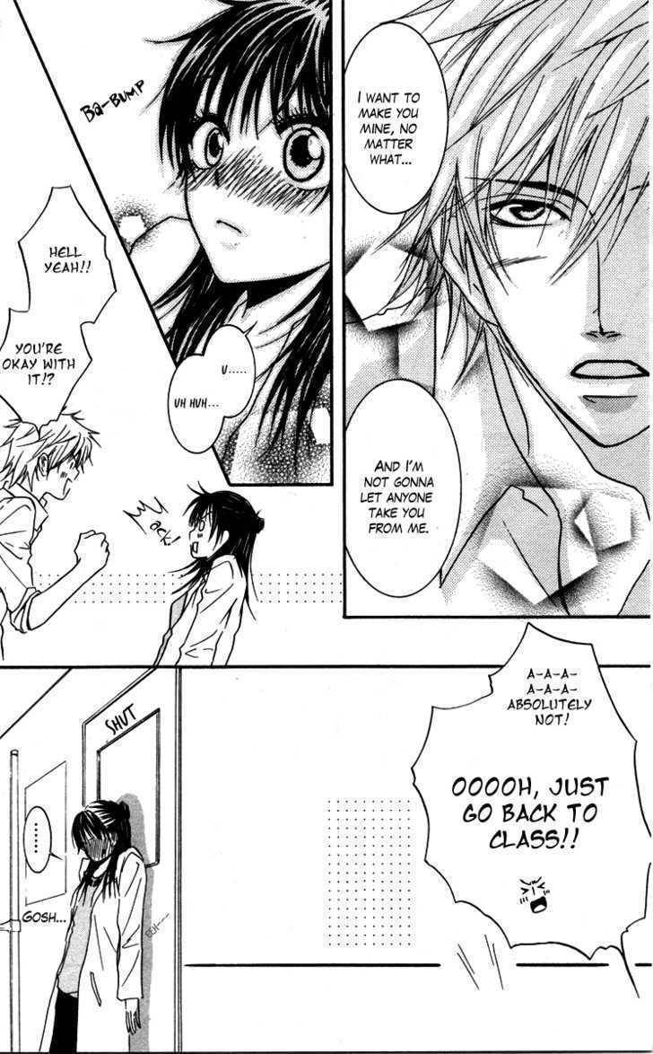 Sensei wa Ore no Mono Chapter 1 page 32 - Chapter 1