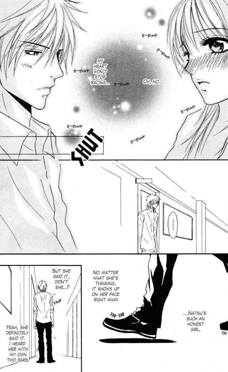 Sensei wa Ore no Mono Chapter 1 page 33 - Chapter 1
