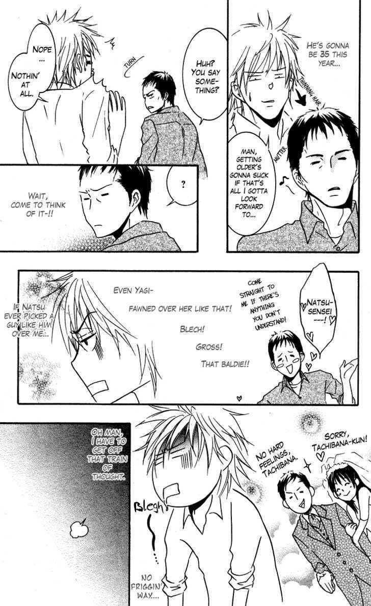 Sensei wa Ore no Mono Chapter 1 page 35 - Chapter 1