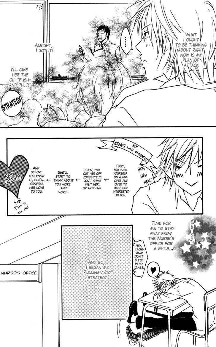 Sensei wa Ore no Mono Chapter 1 page 36 - Chapter 1