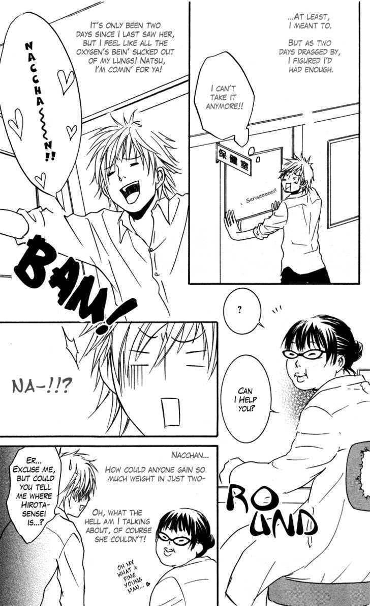 Sensei wa Ore no Mono Chapter 1 page 37 - Chapter 1