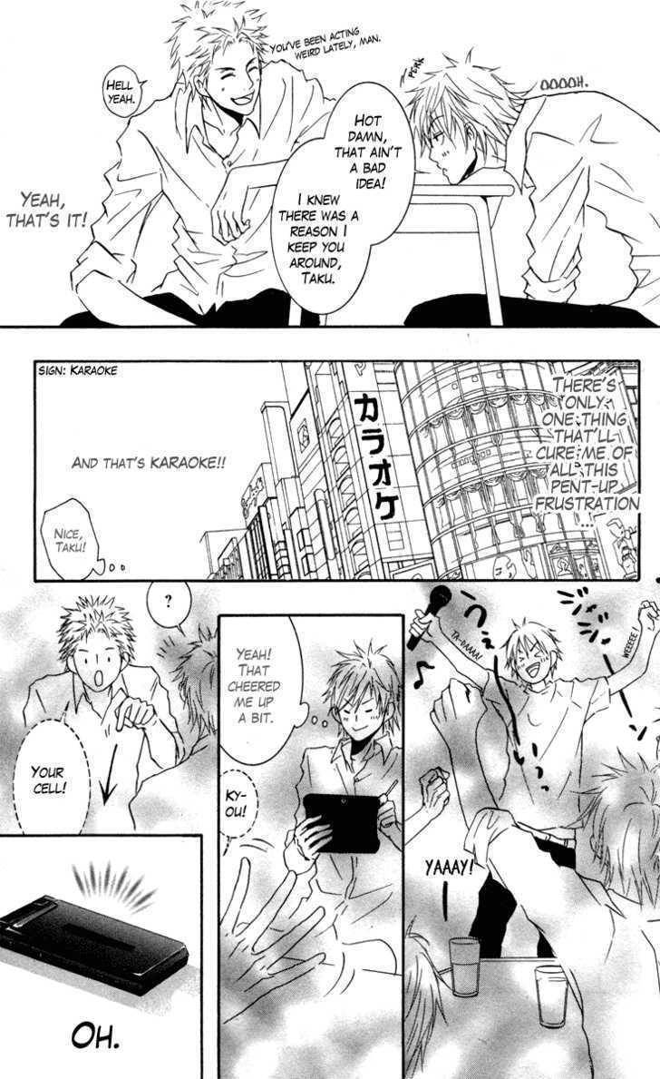 Sensei wa Ore no Mono Chapter 1 page 39 - Chapter 1