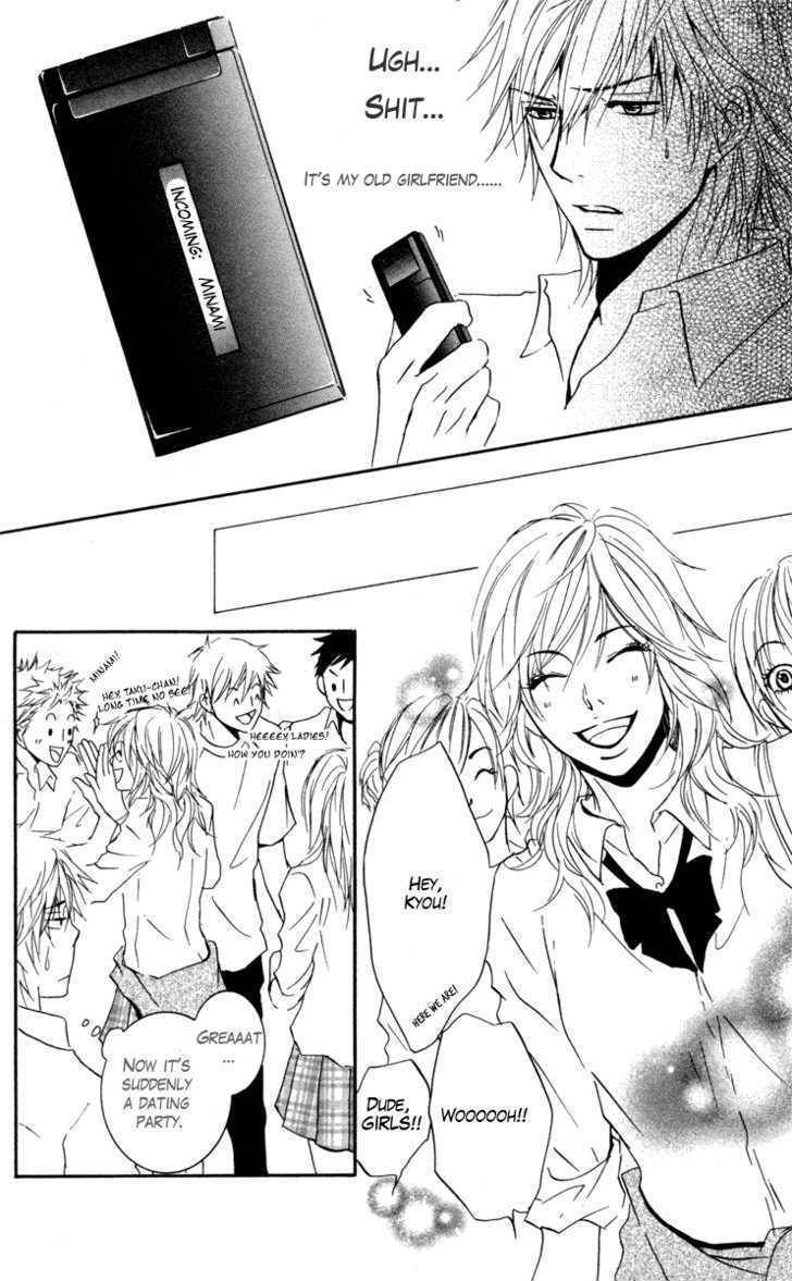 Sensei wa Ore no Mono Chapter 1 page 40 - Chapter 1