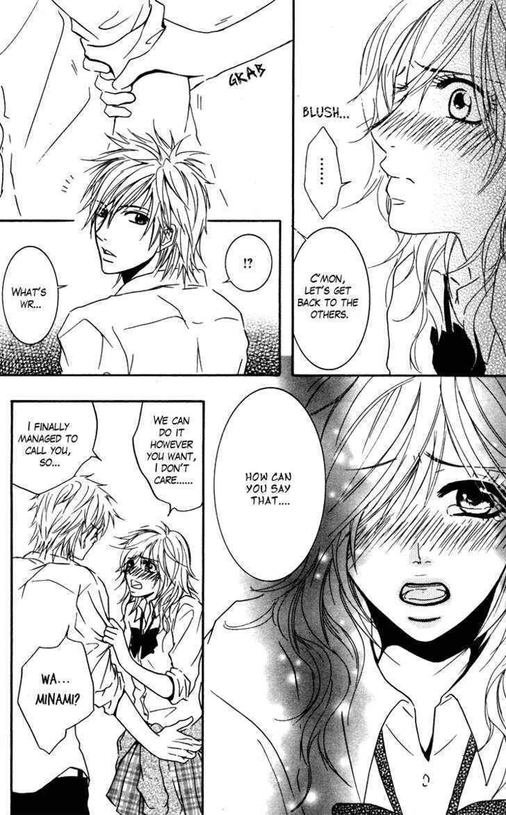 Sensei wa Ore no Mono Chapter 1 page 44 - Chapter 1