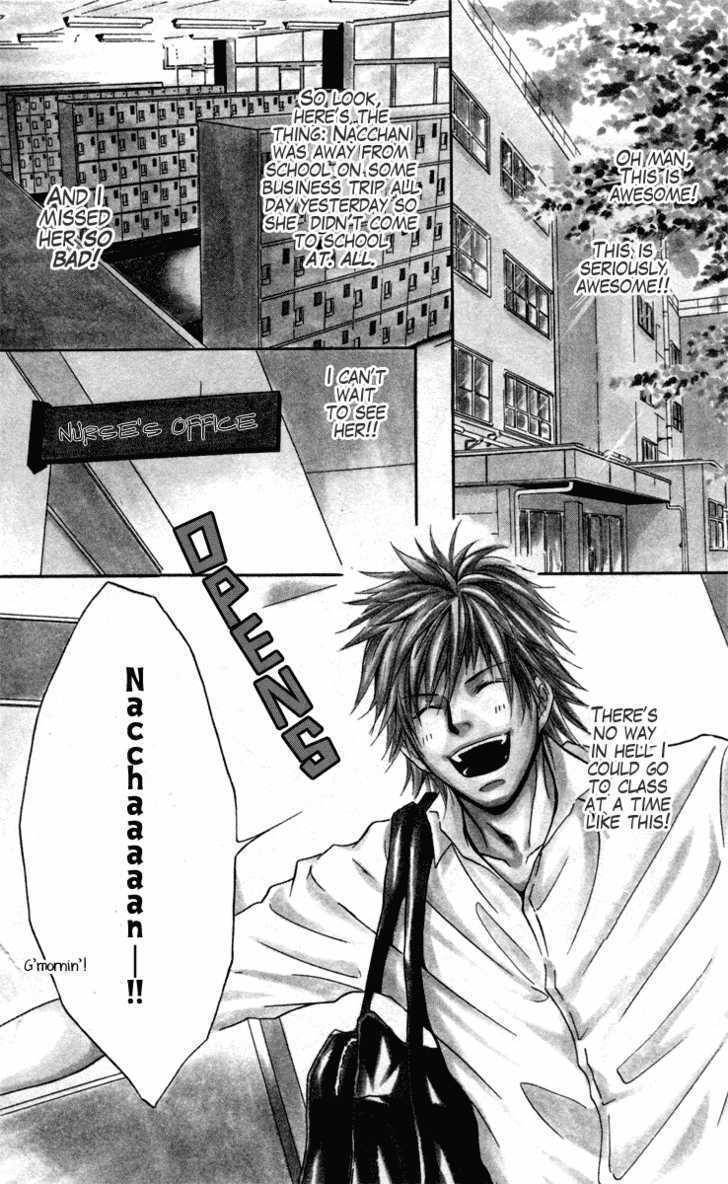 Sensei wa Ore no Mono Chapter 1 page 6 - Chapter 1