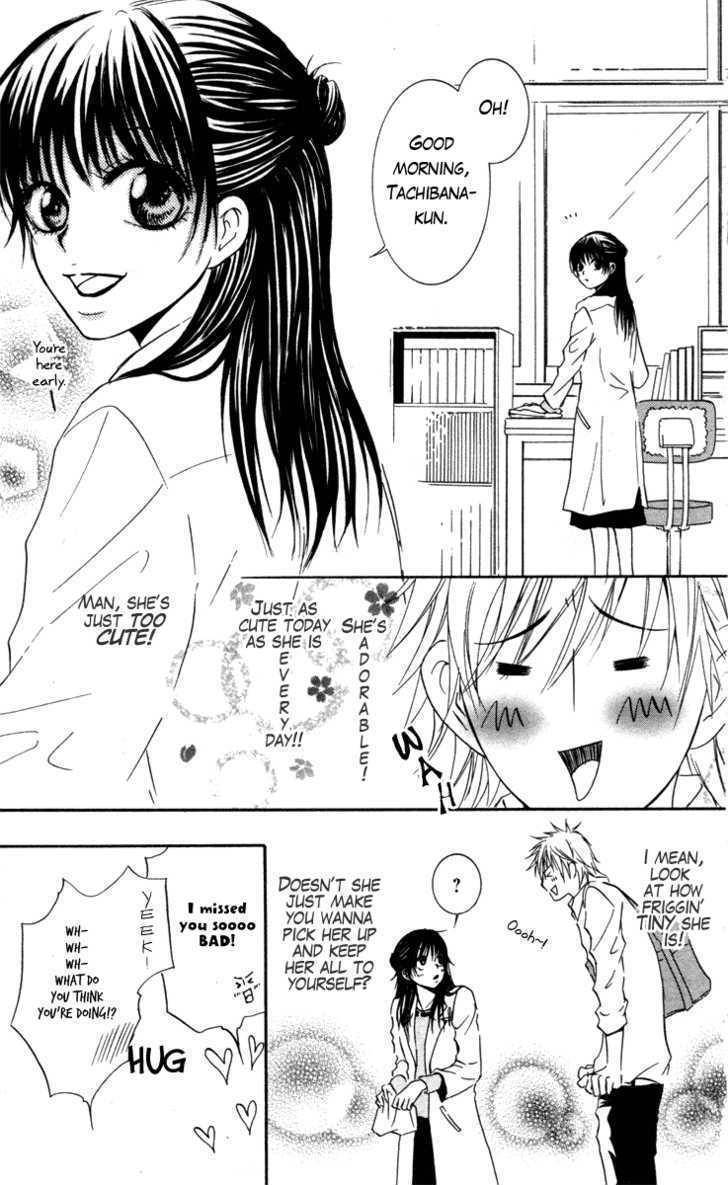 Sensei wa Ore no Mono Chapter 1 page 7 - Chapter 1