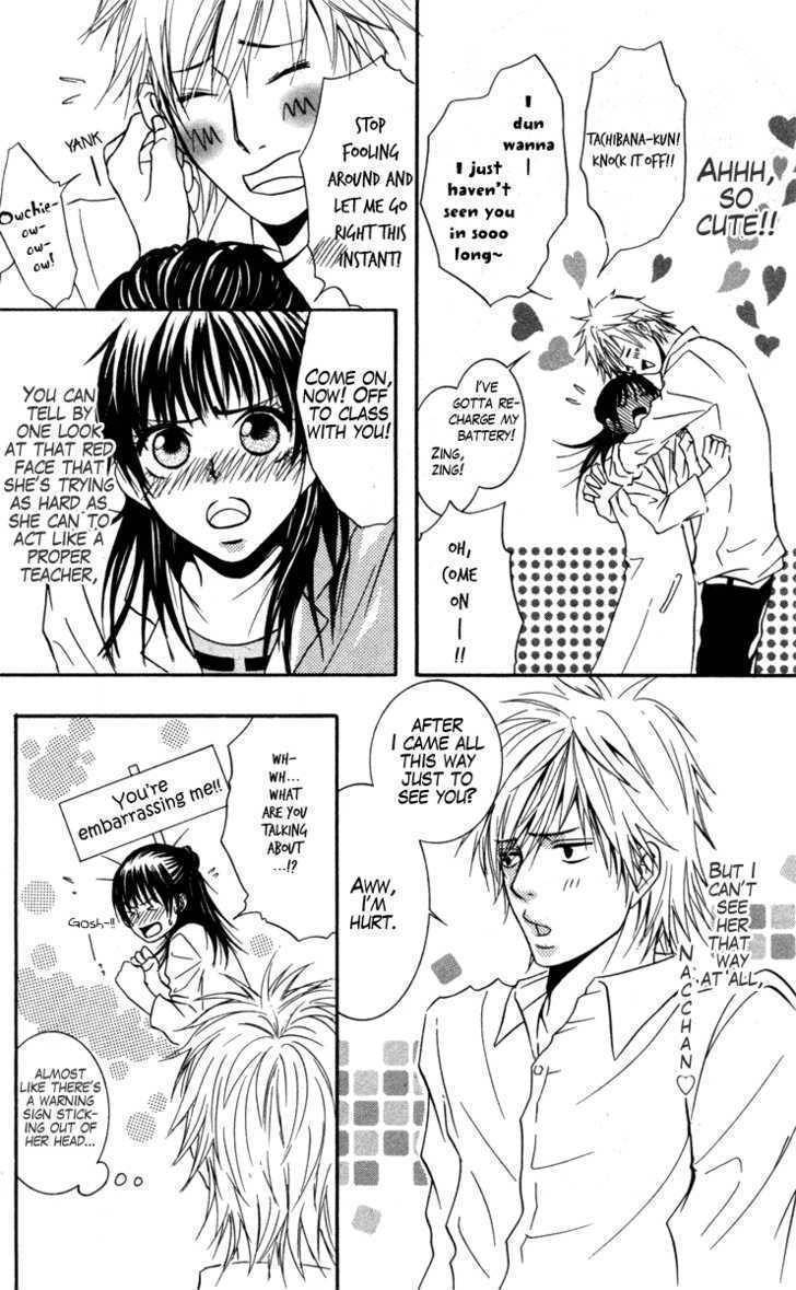 Sensei wa Ore no Mono Chapter 1 page 8 - Chapter 1