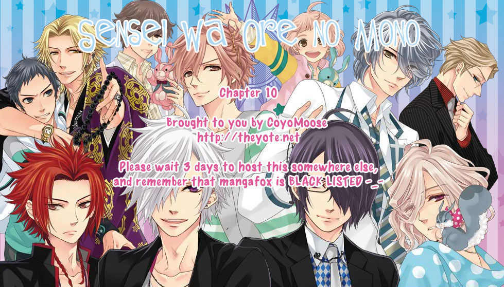 Sensei wa Ore no Mono Chapter 10 page 1 - Chapter 10