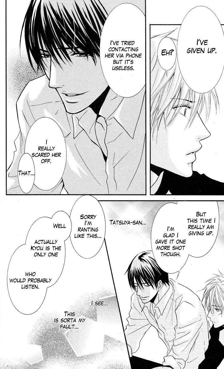 Sensei wa Ore no Mono Chapter 10 page 11 - Chapter 10