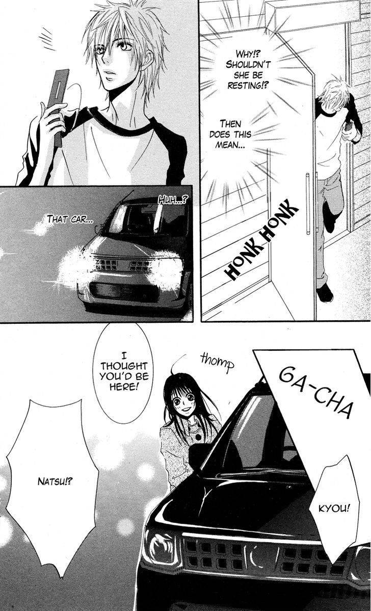 Sensei wa Ore no Mono Chapter 10 page 13 - Chapter 10