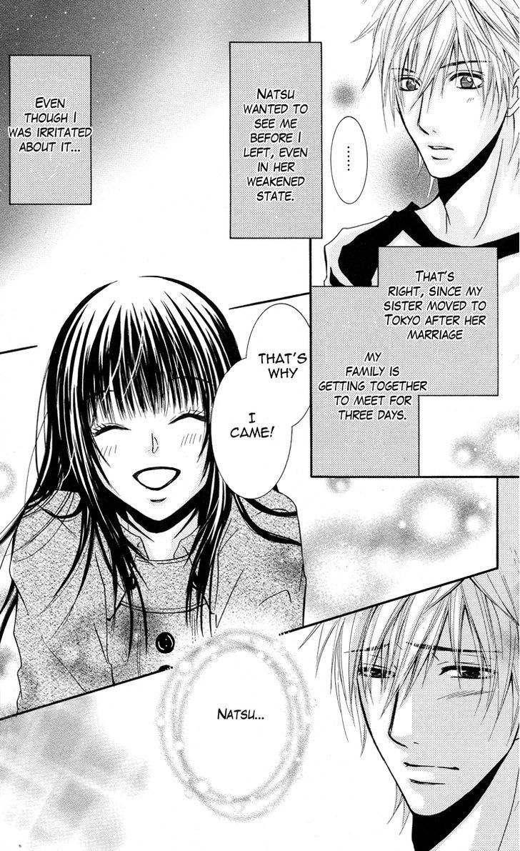 Sensei wa Ore no Mono Chapter 10 page 15 - Chapter 10