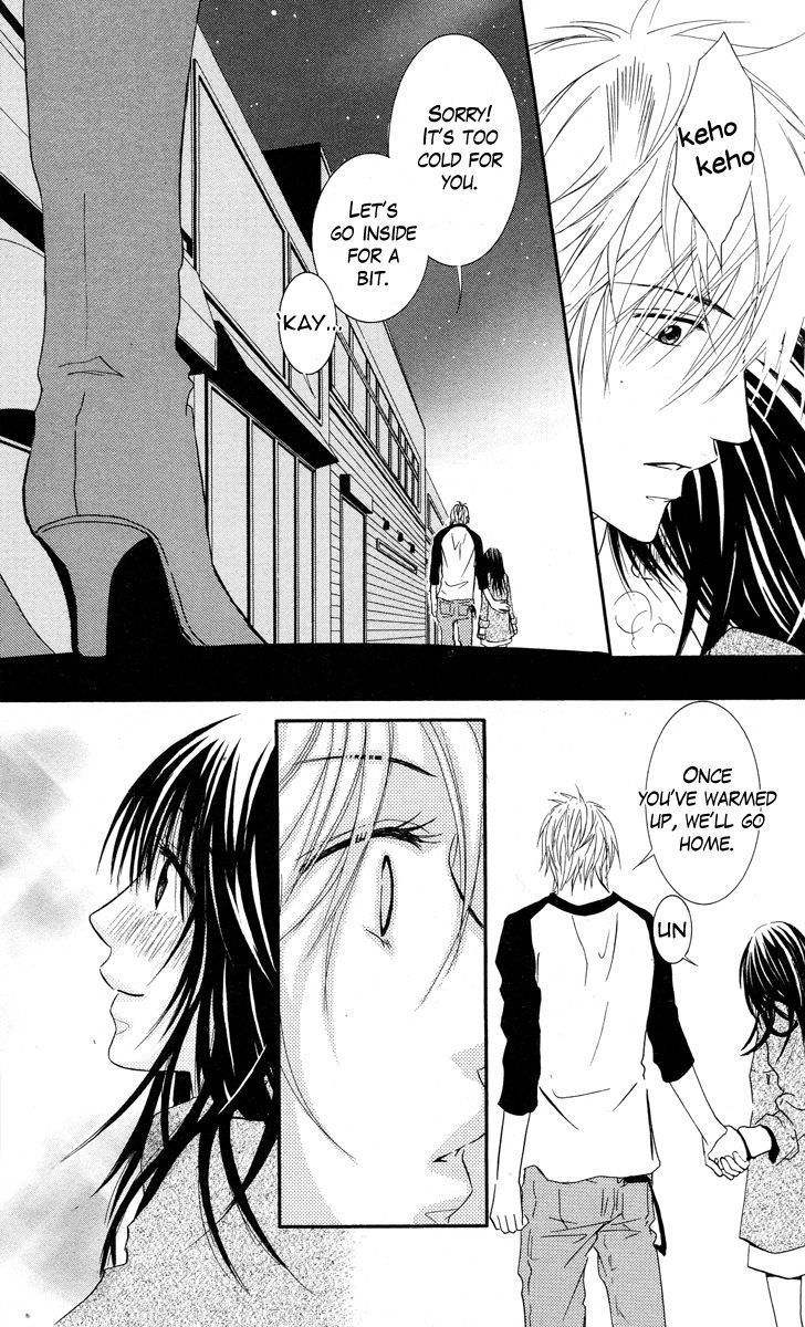 Sensei wa Ore no Mono Chapter 10 page 17 - Chapter 10