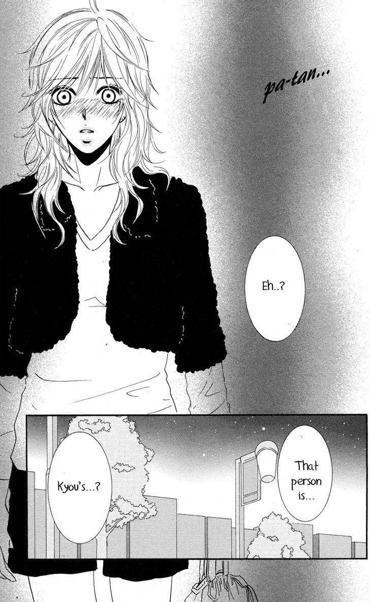 Sensei wa Ore no Mono Chapter 10 page 18 - Chapter 10