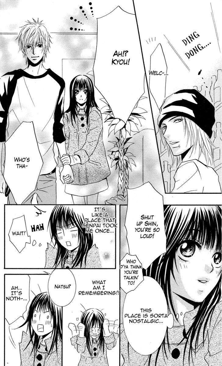 Sensei wa Ore no Mono Chapter 10 page 19 - Chapter 10